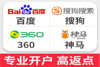 信息流广告文案撰写攻略及案例