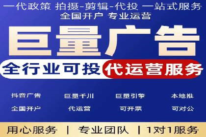 信息流广告优化实战：案例分享与效果分析